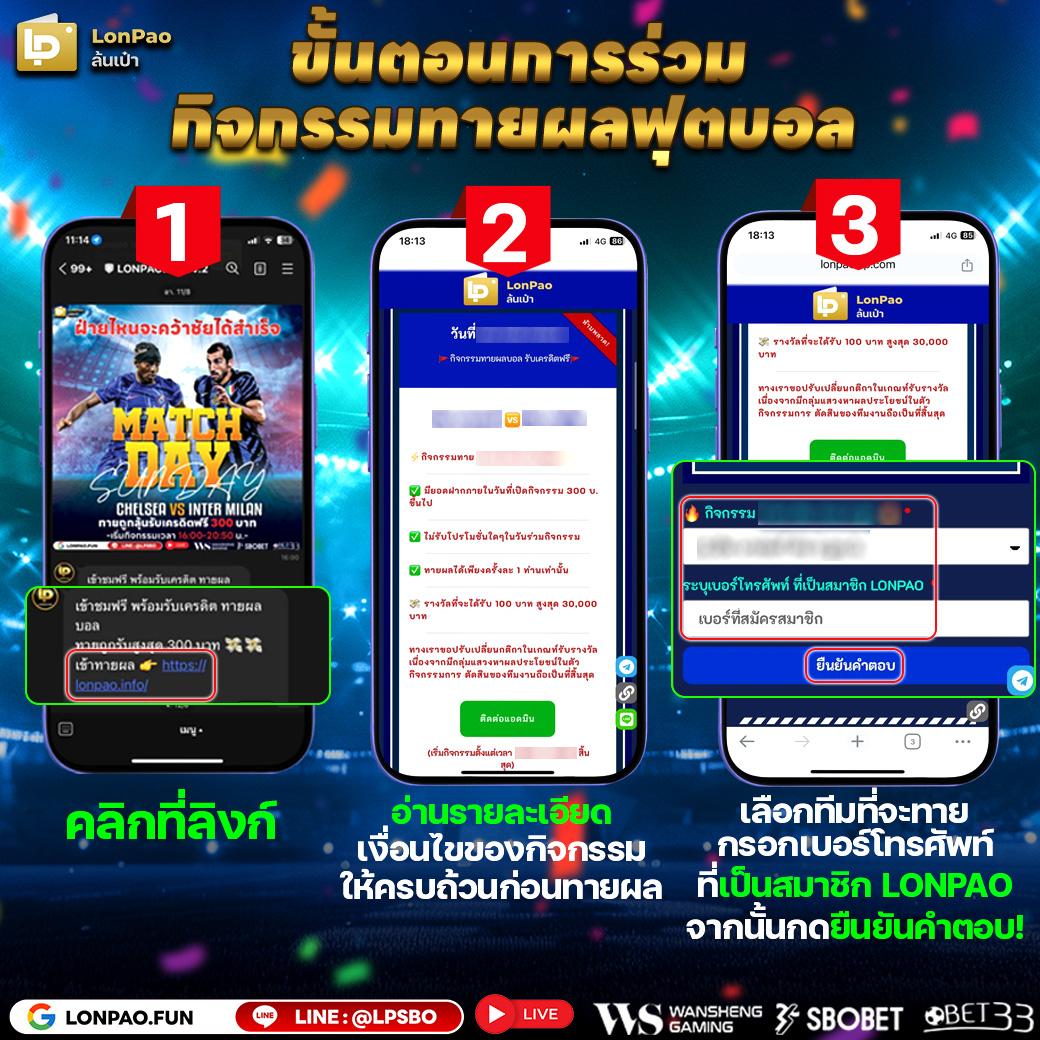 ทางเข้าpg soft เว็บตรง สล็อต ฝากถอนออโต้ ไม่ผ่านเอเย่นต์ 2026