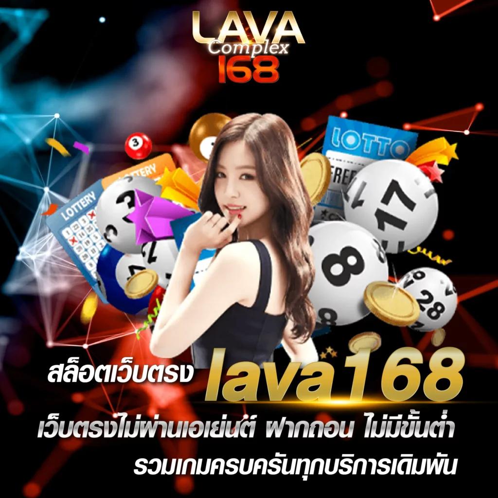 ทางเข้าpxj เว็บตรง สล็อต ฝากถอนออโต้ ไม่ผ่านเอเย่นต์ 2026
