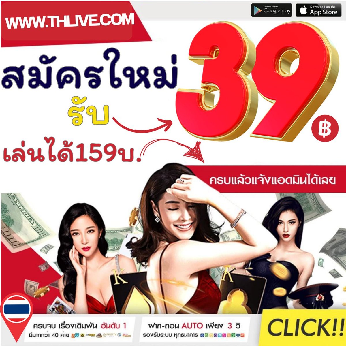 ทางเข้าsuperslot เว็บตรง สล็อต ฝากถอนออโต้ ไม่ผ่านเอเย่นต์ 2026