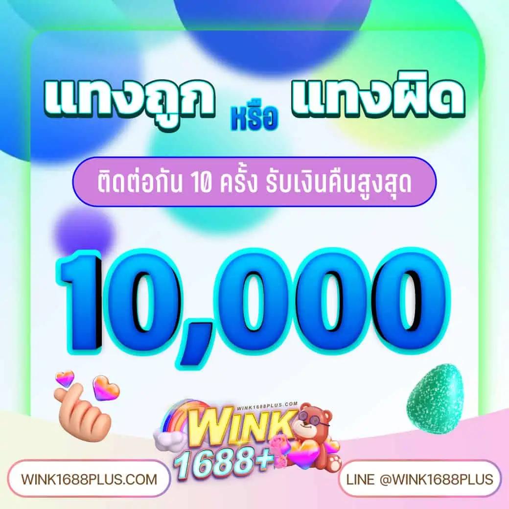 ทางเข้าufabet168 เว็บตรง สล็อต ฝากถอนออโต้ ไม่ผ่านเอเย่นต์ 2026
