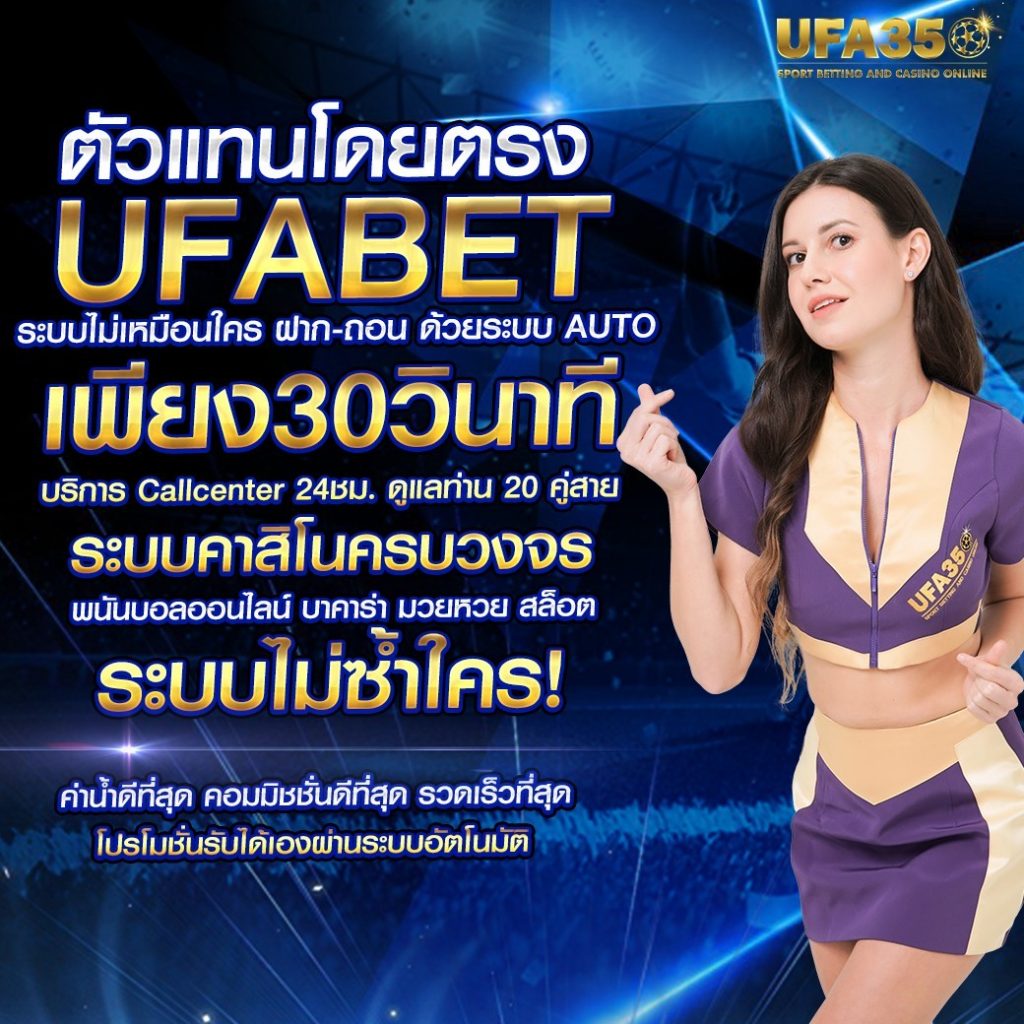 ทางเข้าเล่น m98 เว็บตรง ฝากถอนออโต้ สล็อต 2026
