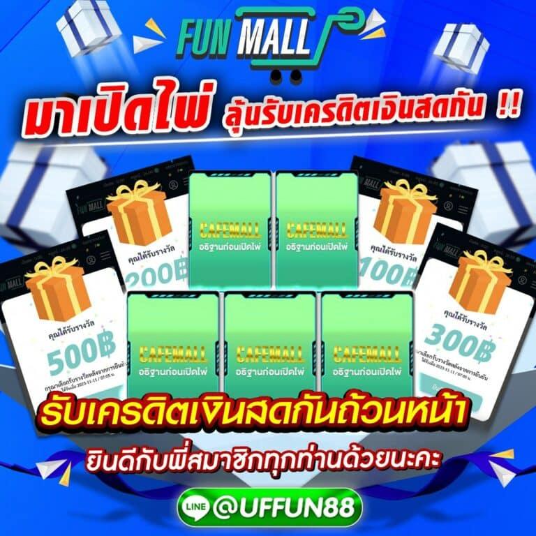 นินจา 168 เว็บตรง สล็อต ฝากถอนออโต้ ไม่ผ่านเอเย่นต์ 2026