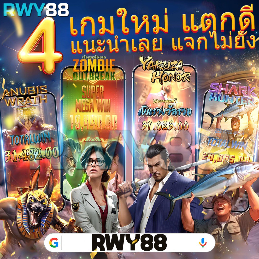 นาคา 77 เว็บตรง สล็อต ฝากถอนออโต้ ไม่ผ่านเอเย่นต์ 2026