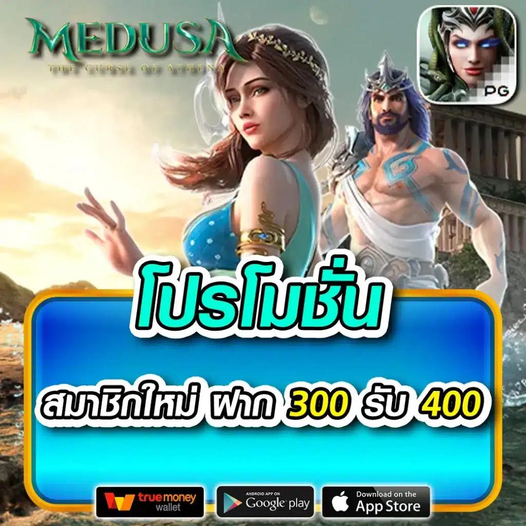 นาซ่า24 เว็บตรง สล็อต ฝากถอนออโต้ ไม่ผ่านเอเย่นต์ 2026