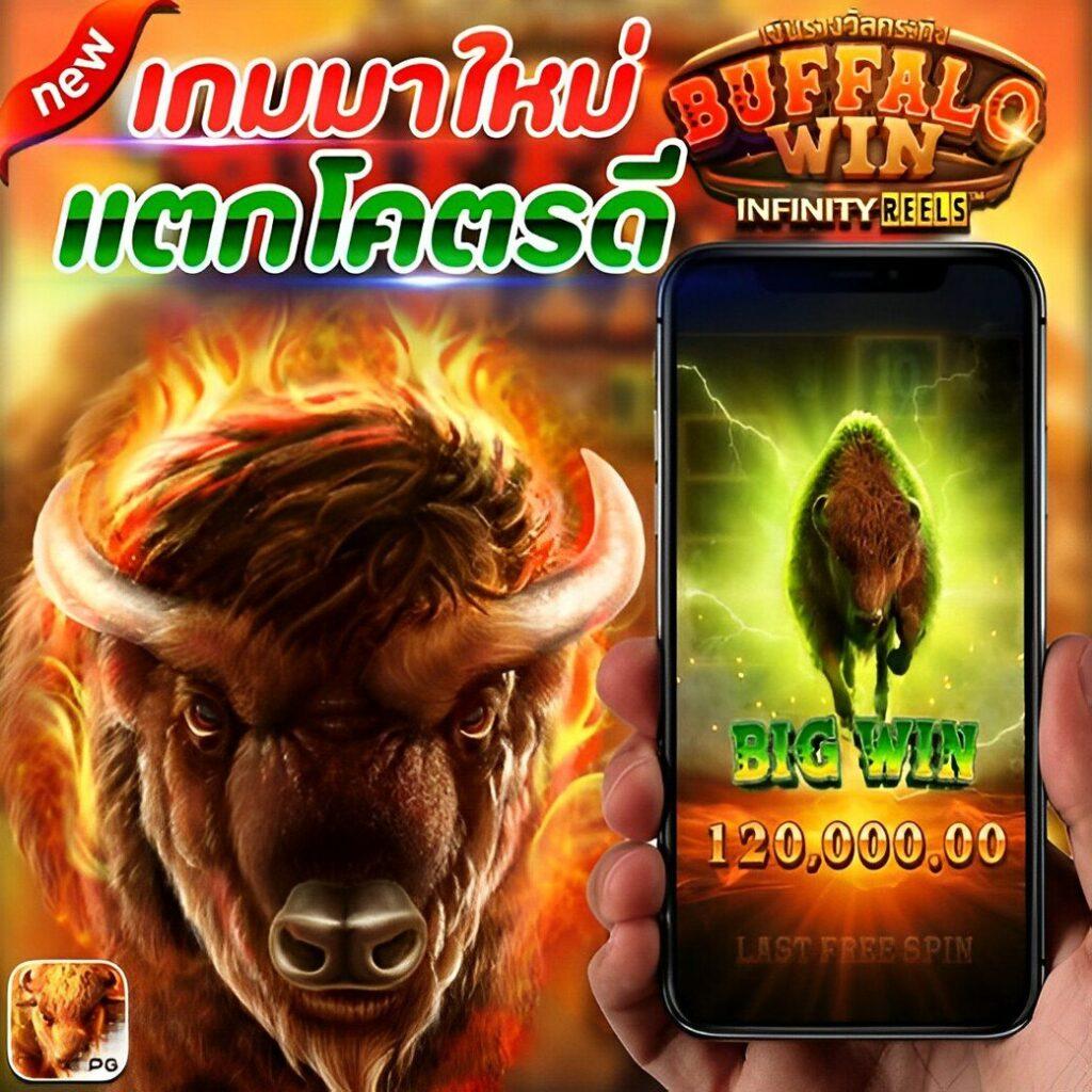 บาคาร่าออนไลน์ เว็บตรง ฝากถอนออโต้ ไม่ผ่านเอเย่นต์ สล็อต | 2026
