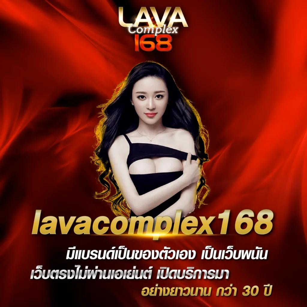 ฝาก1รับ50 เว็บตรง/สล็อต ฝากถอนออโต้ ไม่ผ่านเอเย่นต์ 2026