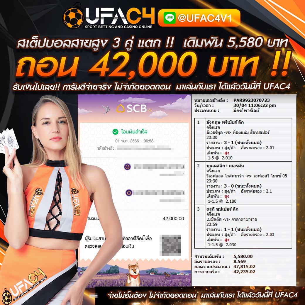 พักยก168 เว็บตรง สล็อต ฝากถอนออโต้ไม่ผ่านเอเย่นต์ 2026