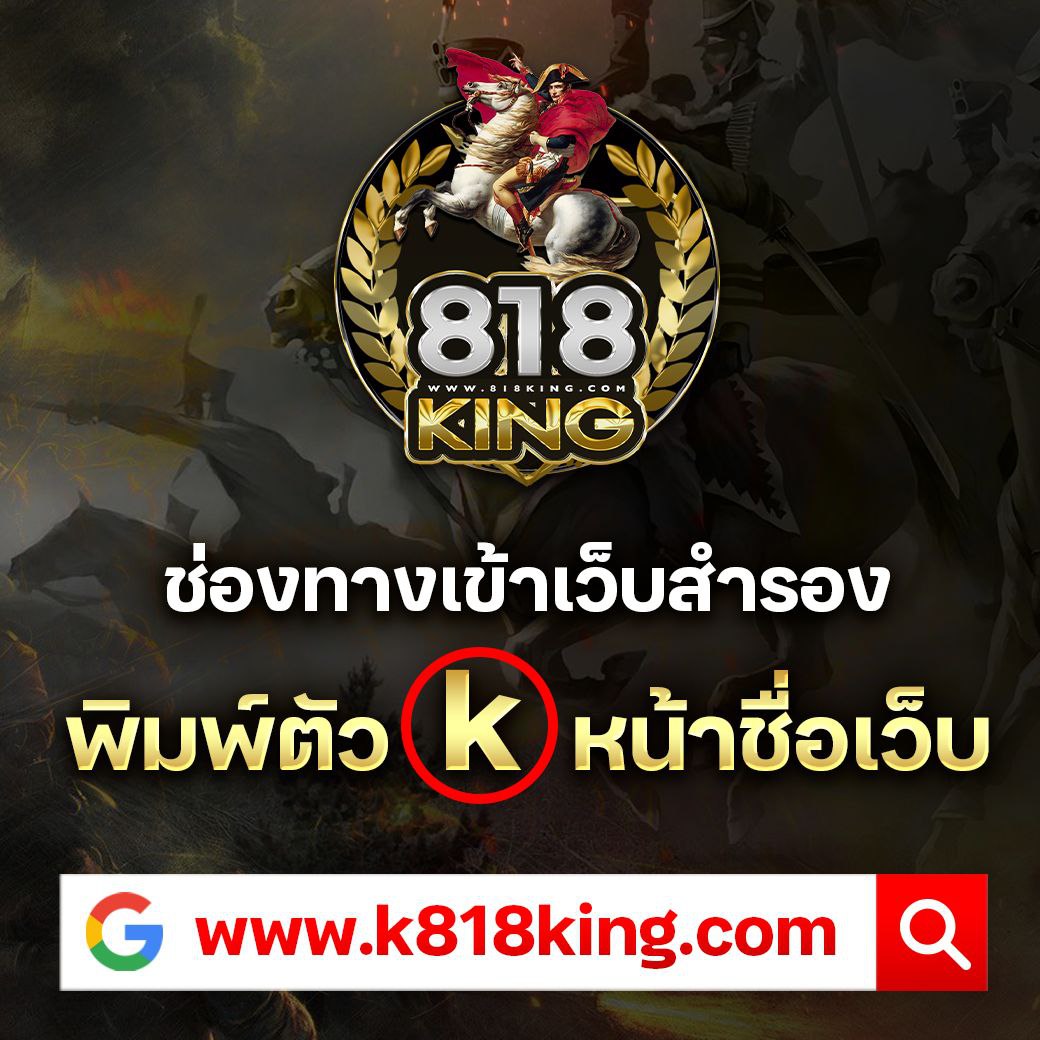 มั่งมีหวย เว็บตรง สล็อต ฝากถอนออโต้ ไม่ผ่านเอเย่นต์ 2026