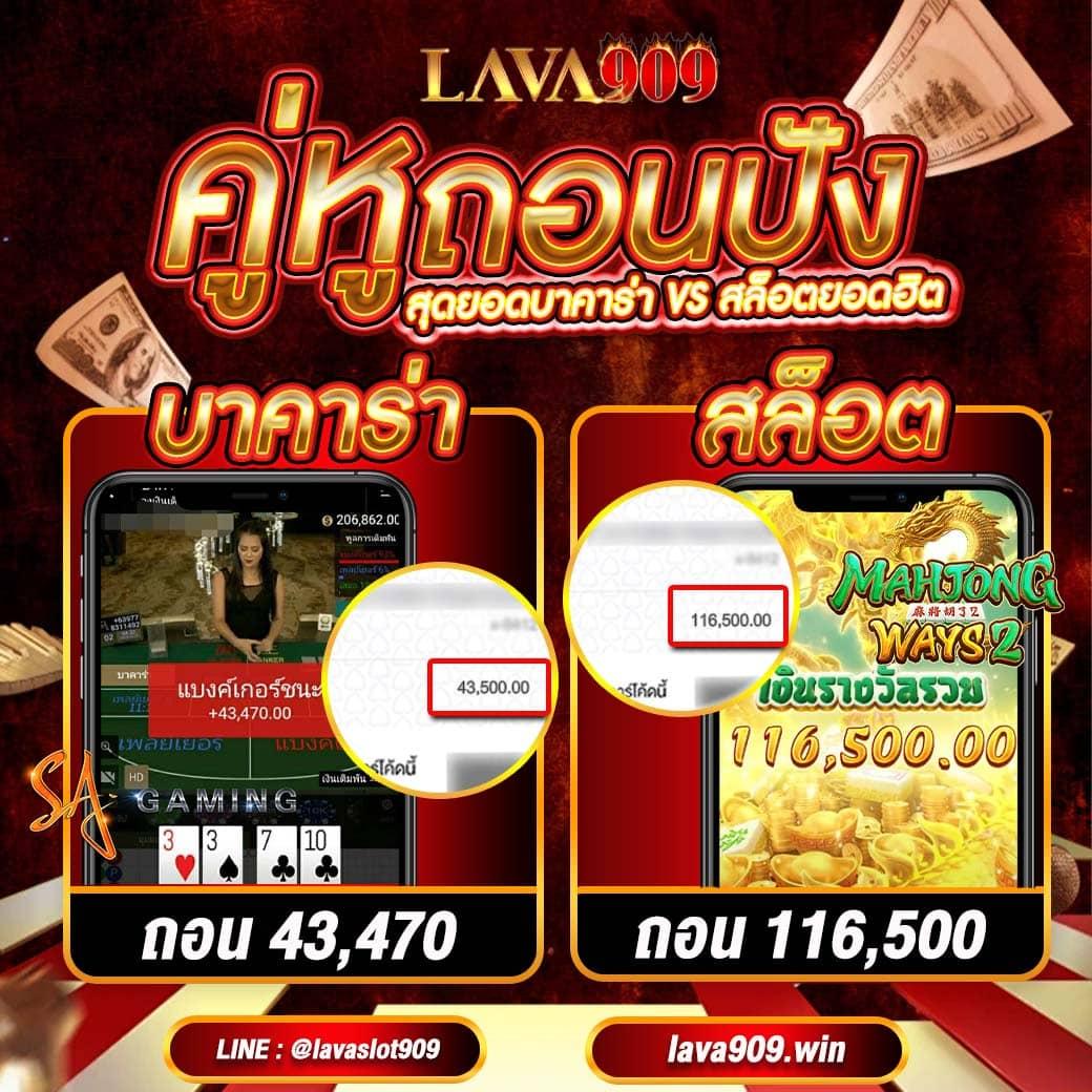 ยูฟ่า100 เว็บตรง สล็อต ฝากถอนออโต้ ไม่ผ่านเอเย่นต์ 2026