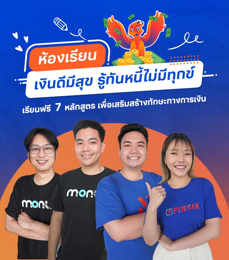 ยูฟ่า168 เว็บตรง สล็อต ฝากถอนออโต้ ไม่ผ่านเอเย่นต์ 2026