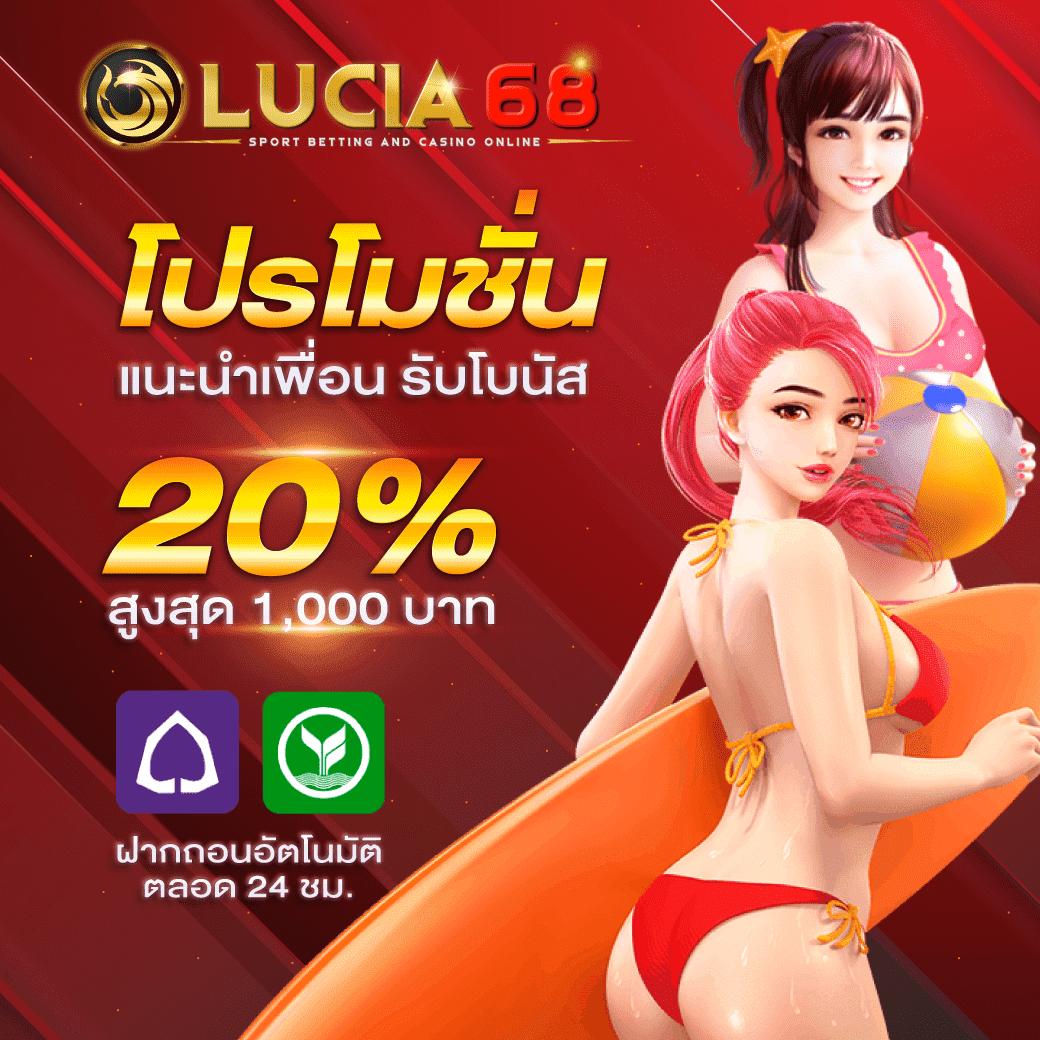 ยูฟ่าสล็อต777 เว็บตรง สล็อต ฝากถอนออโต้ ไม่ผ่านเอเย่นต์ 2026