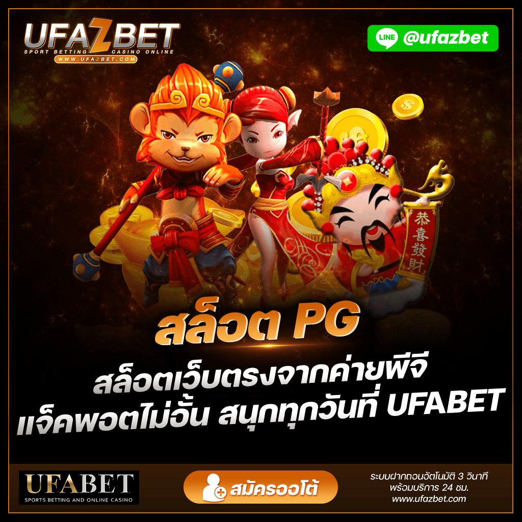 รักหวย100 เว็บตรง สล็อต ฝากถอนออโต้ ไม่ผ่านเอเย่นต์ 2026