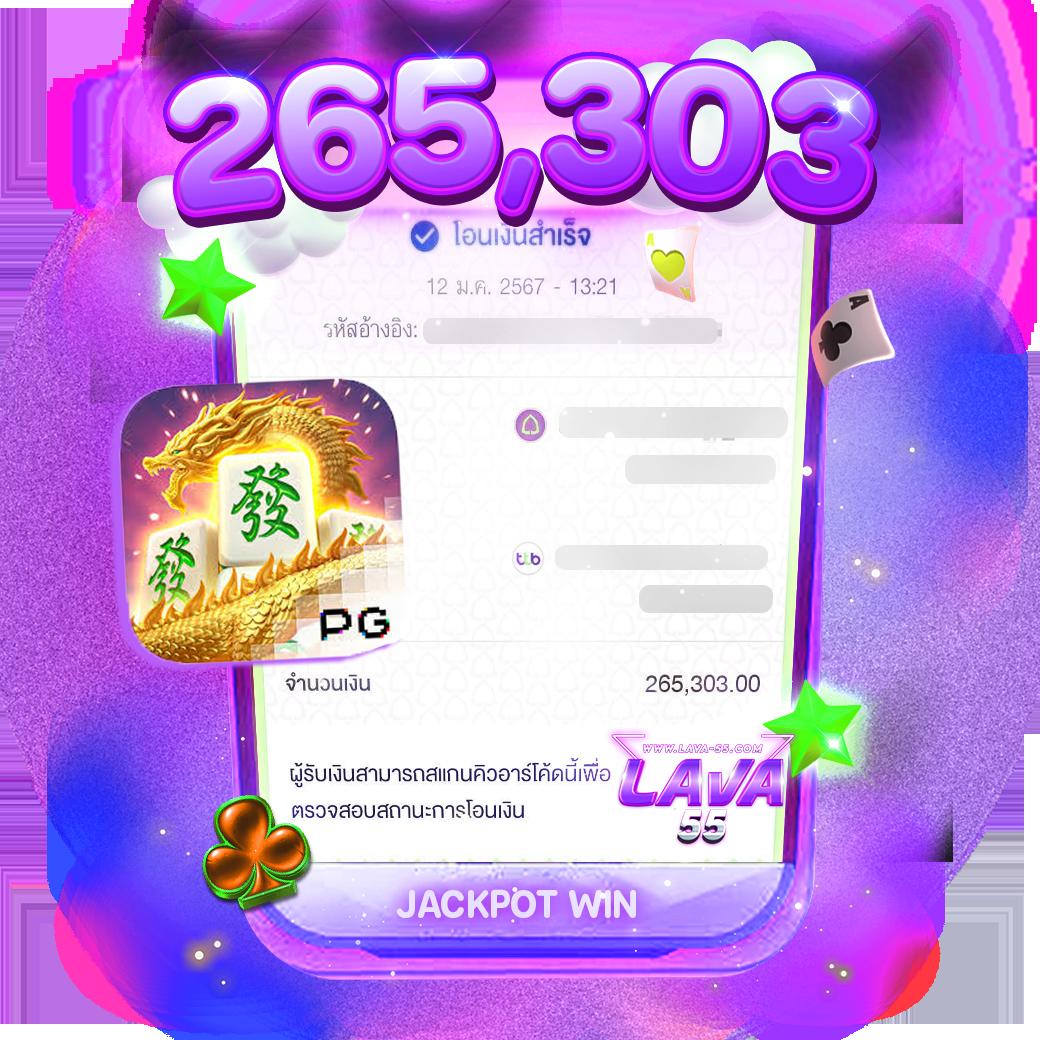 รับสปินฟรี เว็บตรง สล็อต ฝากถอนออโต้ ไม่ผ่านเอเย่นต์ 2026