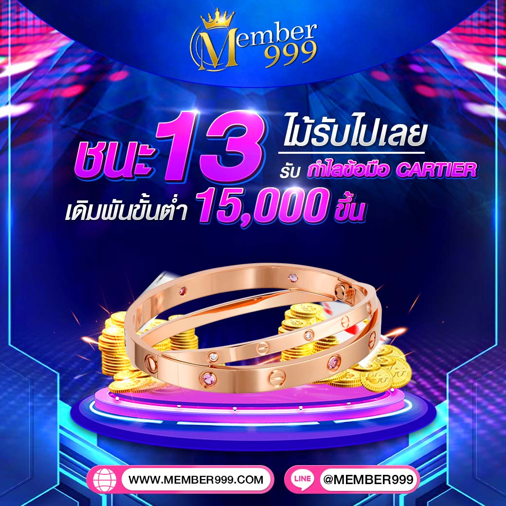 รวมเว็บ betflix เว็บตรง สล็อต ฝากถอนออโต้ ไม่ผ่านเอเย่นต์ 2026