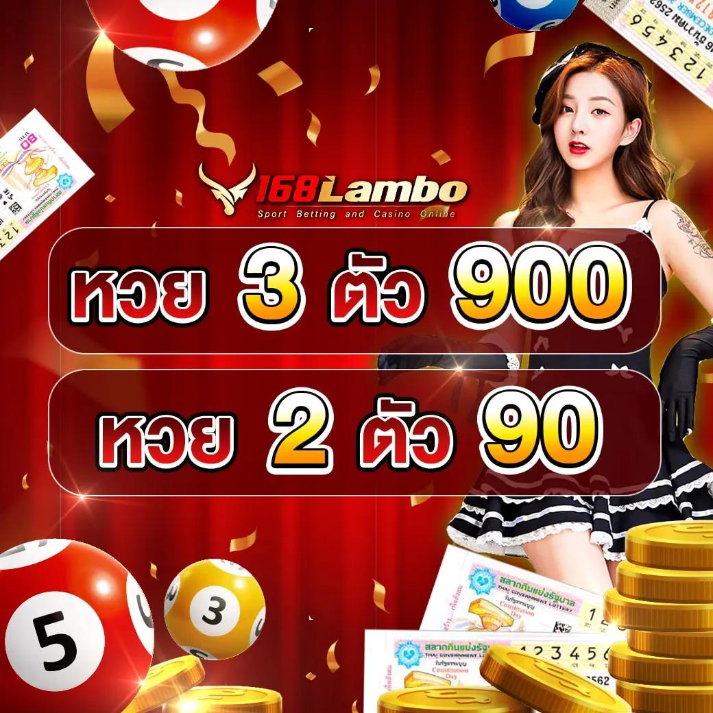 รวมเว็บสล็อต เว็บตรง สล็อต ฝากถอนออโต้ ไม่ผ่านเอเย่นต์ 2026