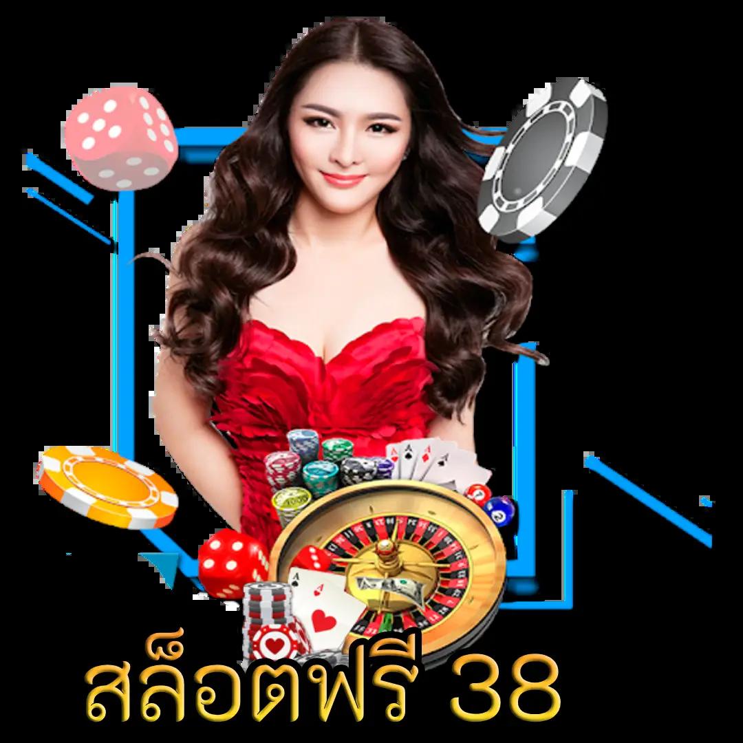 รวยเทพ168 เว็บตรง สล็อต ฝากถอนออโต้ ไม่ผ่านเอเย่นต์ 2026