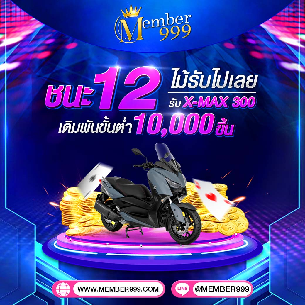 รวยแทร่168 เว็บตรง สล็อต ฝากถอนออโต้ ไม่ผ่านเอเย่นต์ 2026