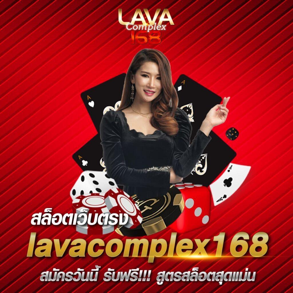 ลองเล่นสล็อต เว็บตรง สล็อต ฝากถอนออโต้ ไม่ผ่านเอเย่นต์ 2026