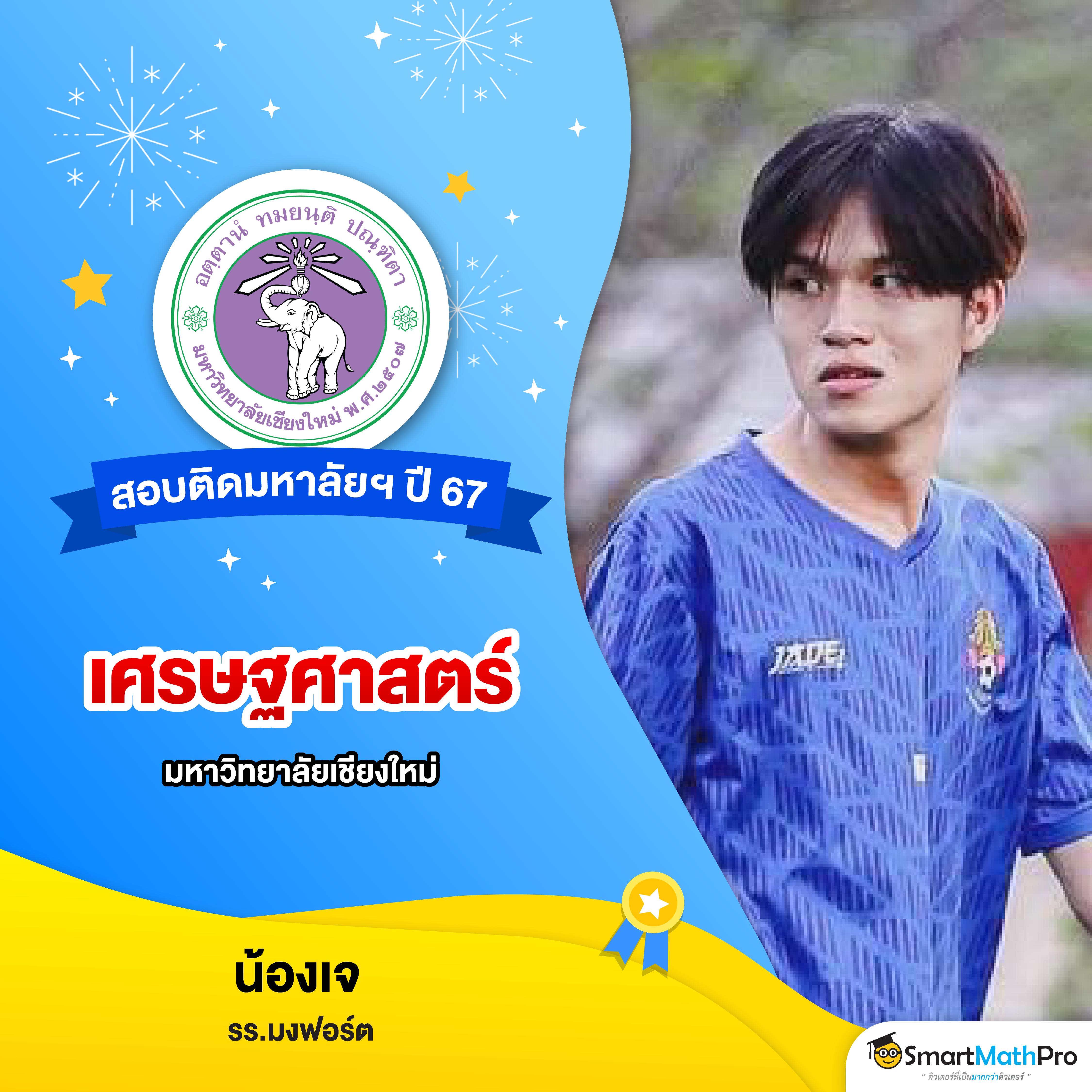 ลองเล่นสล็อตฟรี เว็บตรง สล็อต ฝากถอนออโต้ ไม่ผ่านเอเย่นต์ 2026