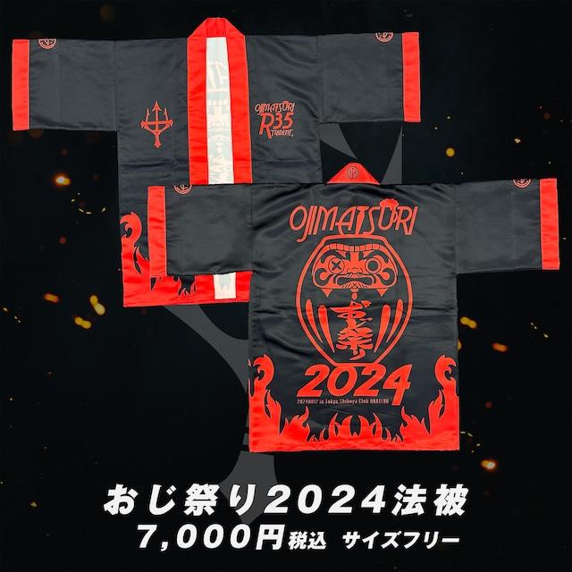 ล็อตโต้888 เว็บตรง สล็อต ฝากถอนออโต้ ไม่ผ่านเอเย่นต์ 2026
