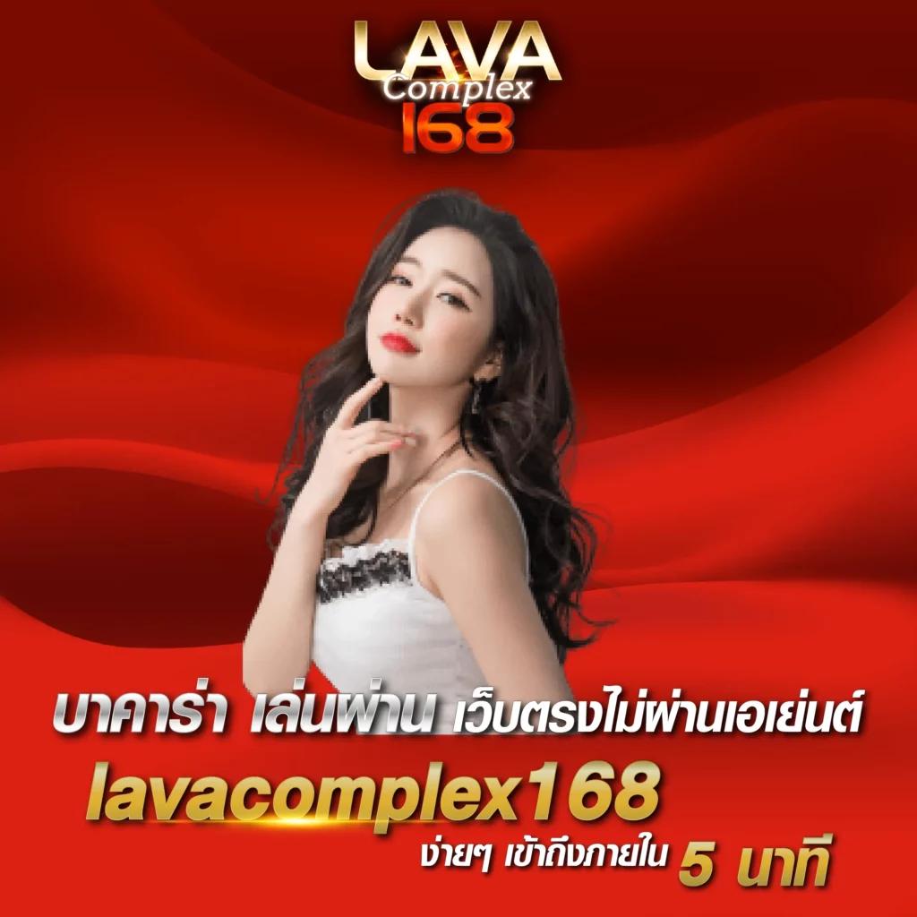 ลาวพัฒนาวันนี้ เว็บตรง สล็อต ฝากถอนออโต้ ไม่ผ่านเอเย่นต์ 2026