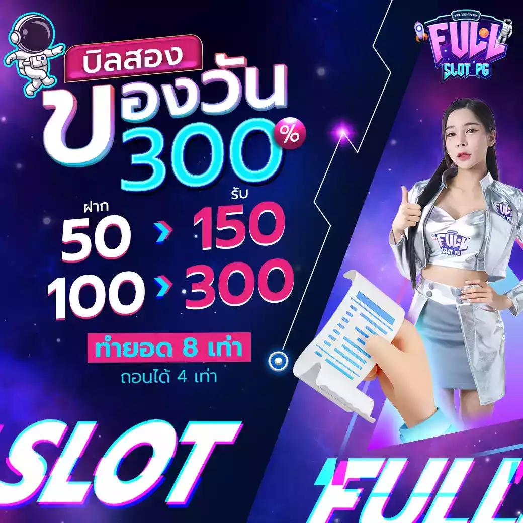 วิลเลี่ยม lykn เว็บตรง สล็อต ฝากถอนออโต้ ไม่ผ่านเอเย่นต์ 2026