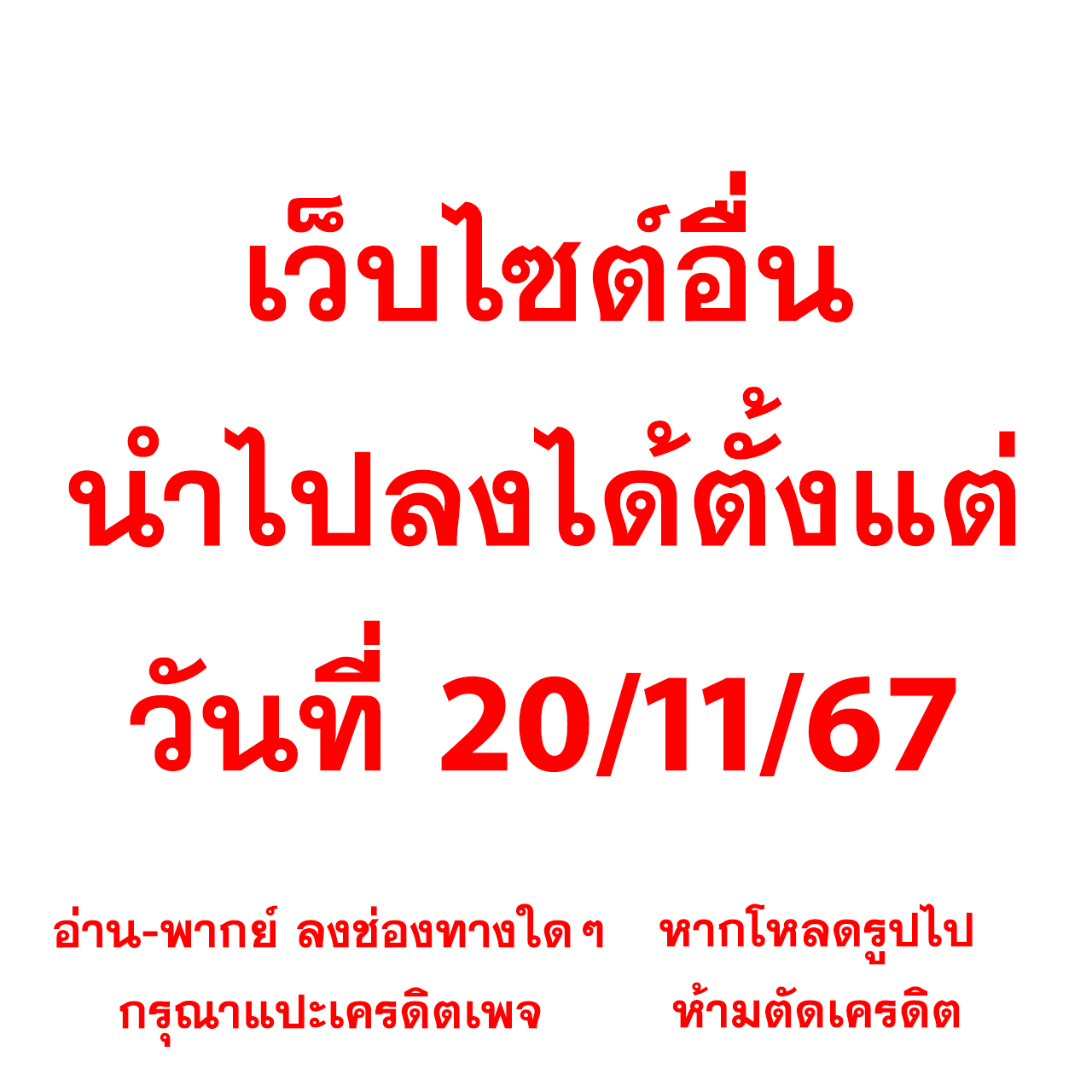 สูตร สล็อต เว็บตรง สล็อต ฝากถอนออโต้ ไม่ผ่านเอเย่นต์ 2026