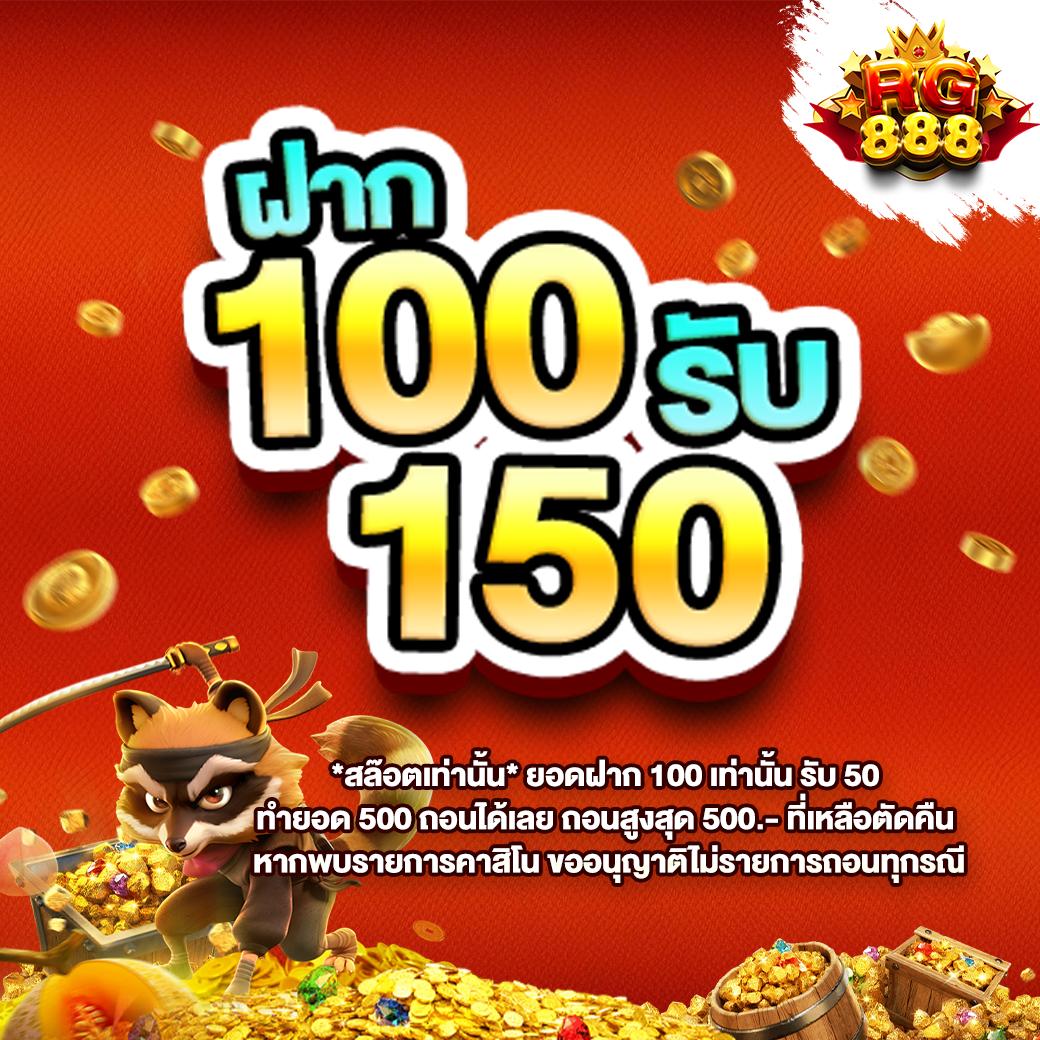 สูตรสล็อตฟรี เว็บตรง สล็อต ฝากถอนออโต้ ไม่ผ่านเอเย่นต์ 2026