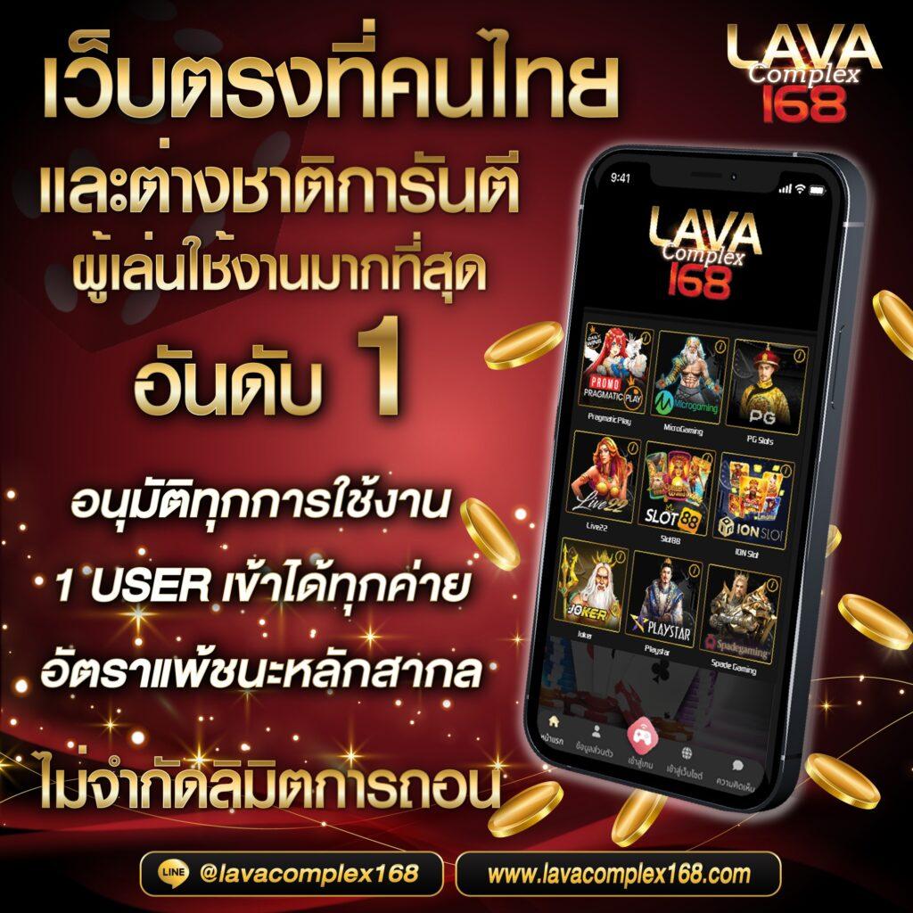 สบายดี99เข้าสู่ระบบ เว็บตรง สล็อต ฝากถอนออโต้ ไม่ผ่านเอเย่นต์ 2026