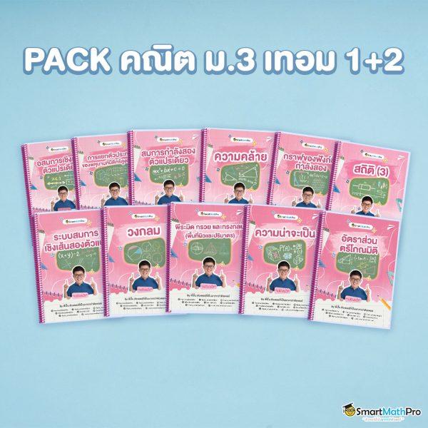 สปินเว็บตรงสล็อต ฝากถอนออโต้ ไม่ผ่านเอเย่นต์ 2026
