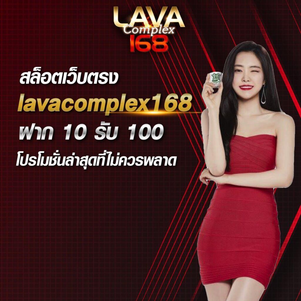 สมัคร ufabet เว็บตรง สล็อต ฝากถอนออโต้ ไม่ผ่านเอเย่นต์ 2026