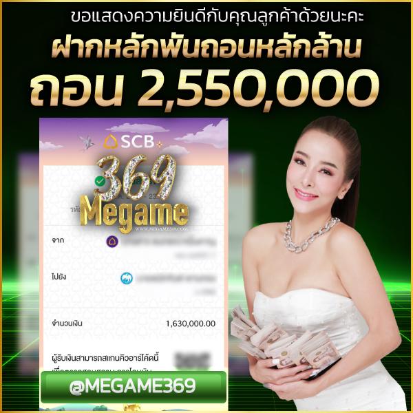 สมัครรับเครดิตฟรี 100 เว็บตรง สล็อต ฝากถอนออโต้ ไม่ผ่านเอเย่นต์ 2026