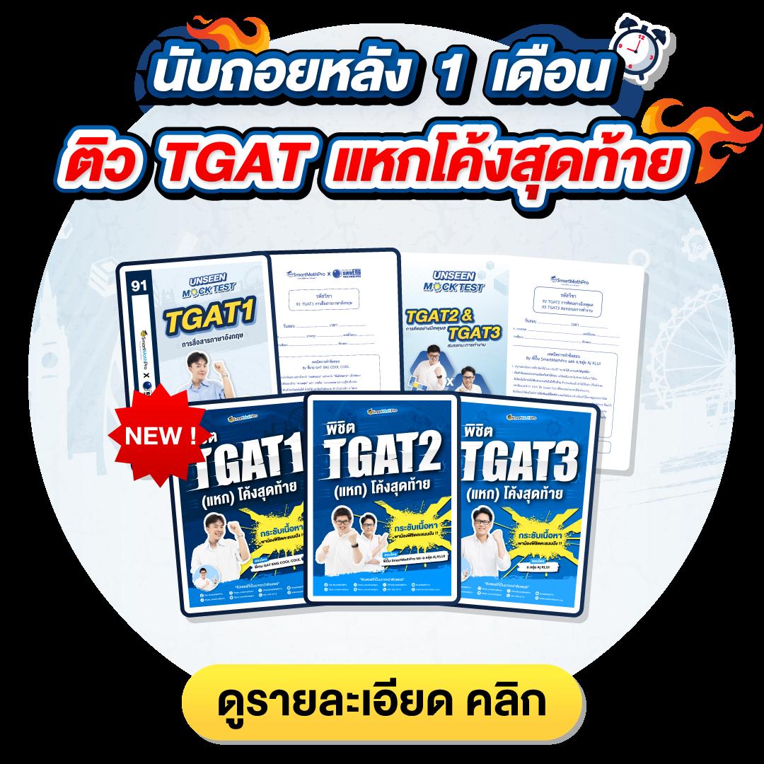 สมัครสล็อต เว็บตรง สล็อต ฝากถอนออโต้ ไม่ผ่านเอเย่นต์ 2026
