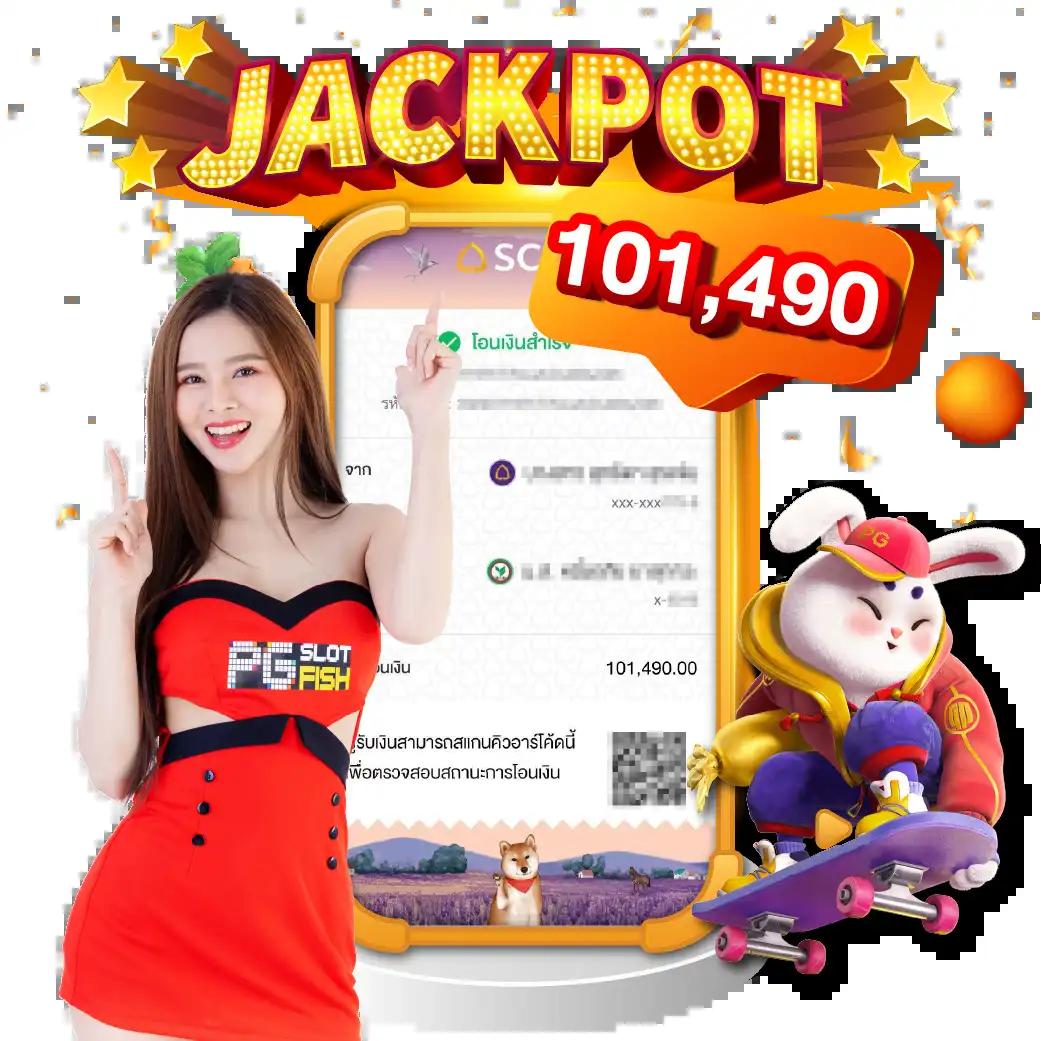 สมหวัง 168 เว็บตรง ฝากถอนออโต้ สล็อต 2026