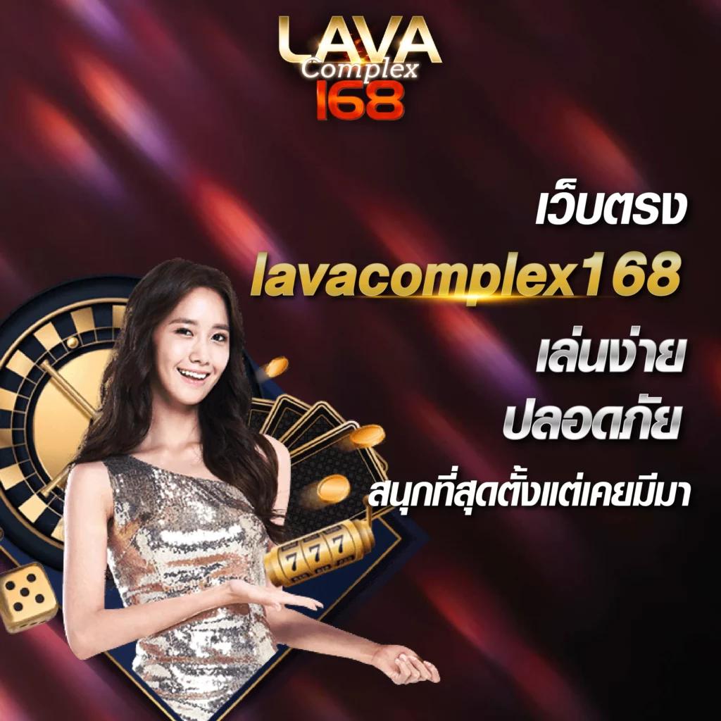 สล็อต101 เว็บตรง สล็อต ฝากถอนออโต้ ไม่ผ่านเอเย่นต์ 2026