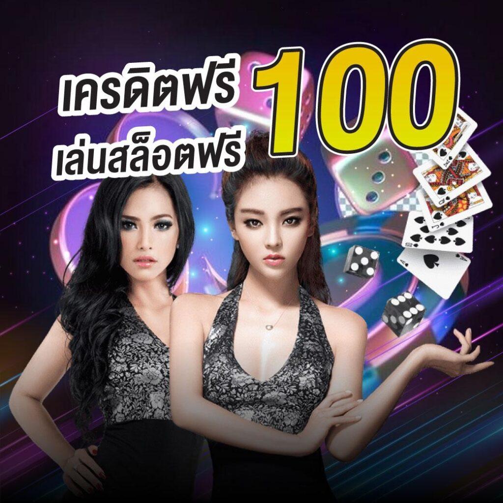 สล็อต365 เว็บตรง สล็อต ฝากถอนออโต้ ไม่ผ่านเอเย่นต์ 2026