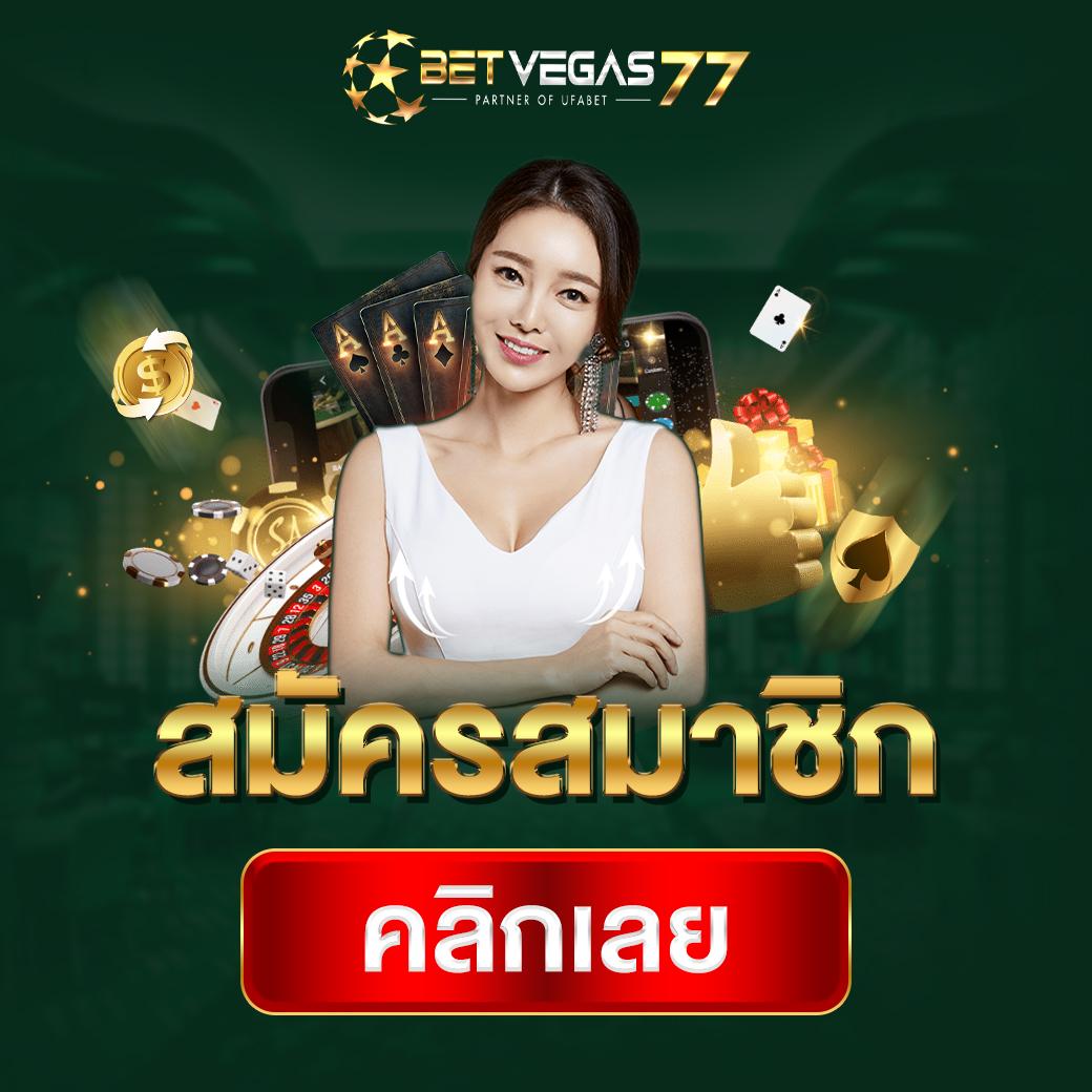 สล็อต66 เว็บตรง สล็อต ฝากถอนออโต้ ไม่ผ่านเอเย่นต์ 2026