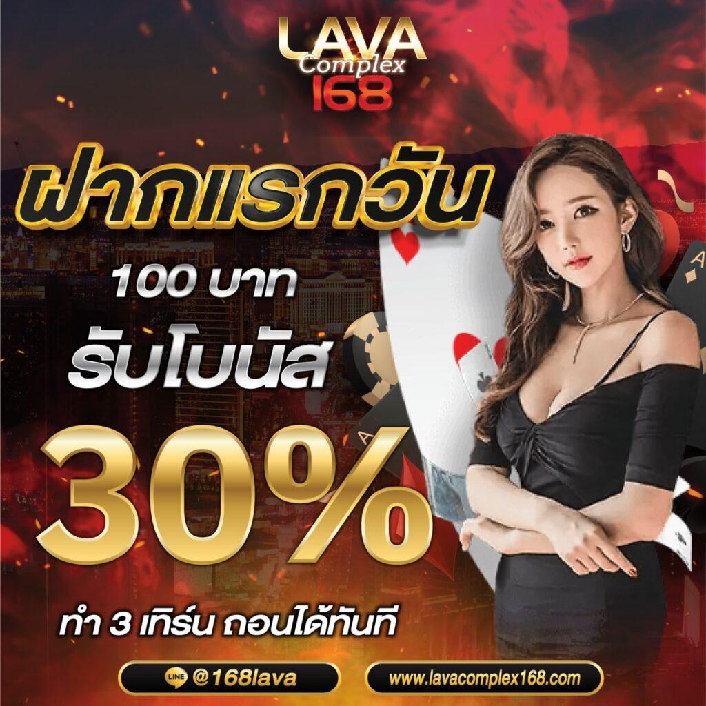 สล็อต888เว็บตรงวอเลท ฝากถอนออโต้ เว็บตรง สล็อต/เกมค่ายดัง 2026