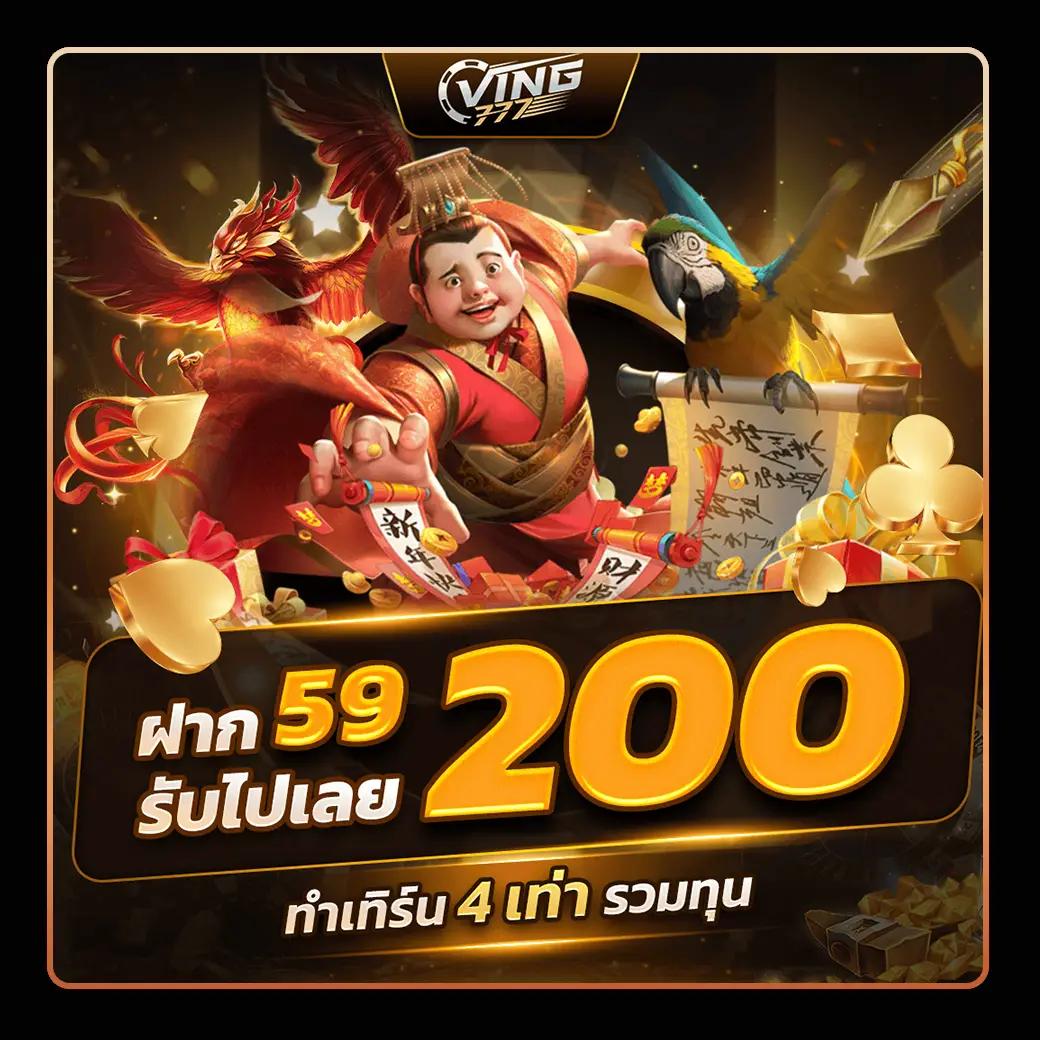 สล็อต mvpwin555 เว็บตรง สล็อต ฝากถอนออโต้ ไม่ผ่านเอเย่นต์ 2026