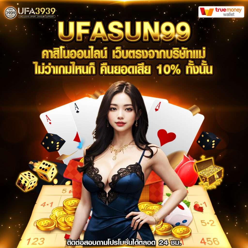 สล็อต victory 555 เว็บตรง สล็อต ฝากถอนออโต้ ไม่ผ่านเอเย่นต์ 2026