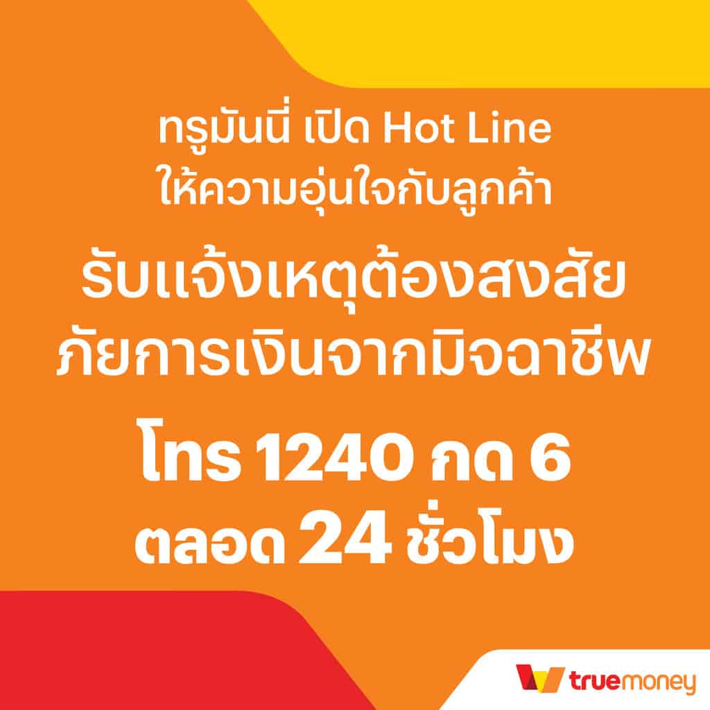 สล็อต ทดลอง เว็บตรง สล็อต ฝากถอนออโต้ 2026