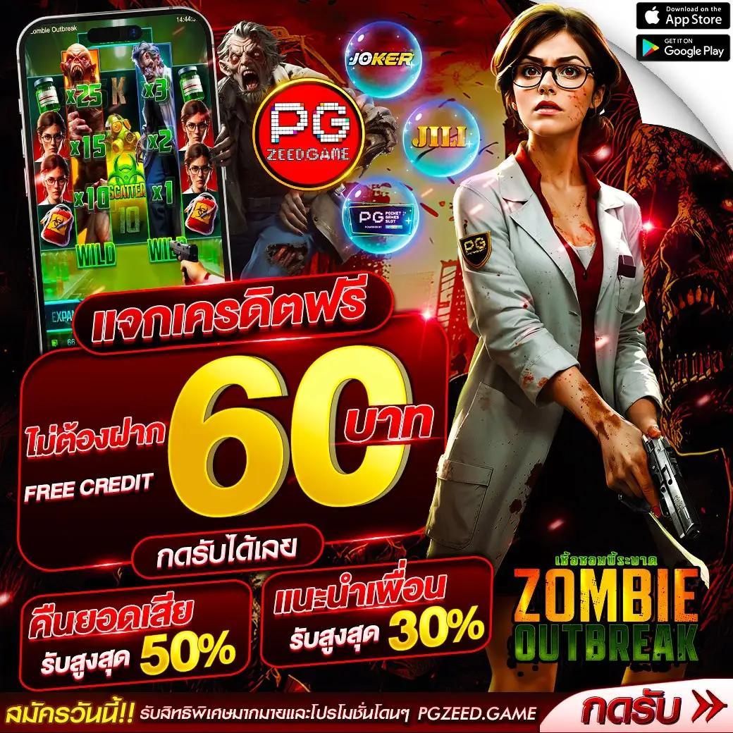 สล็อต ฝากถอน true wallet เว็บตรง 888pg เว็บตรง สล็อต ฝากถอนออโต้ 2026