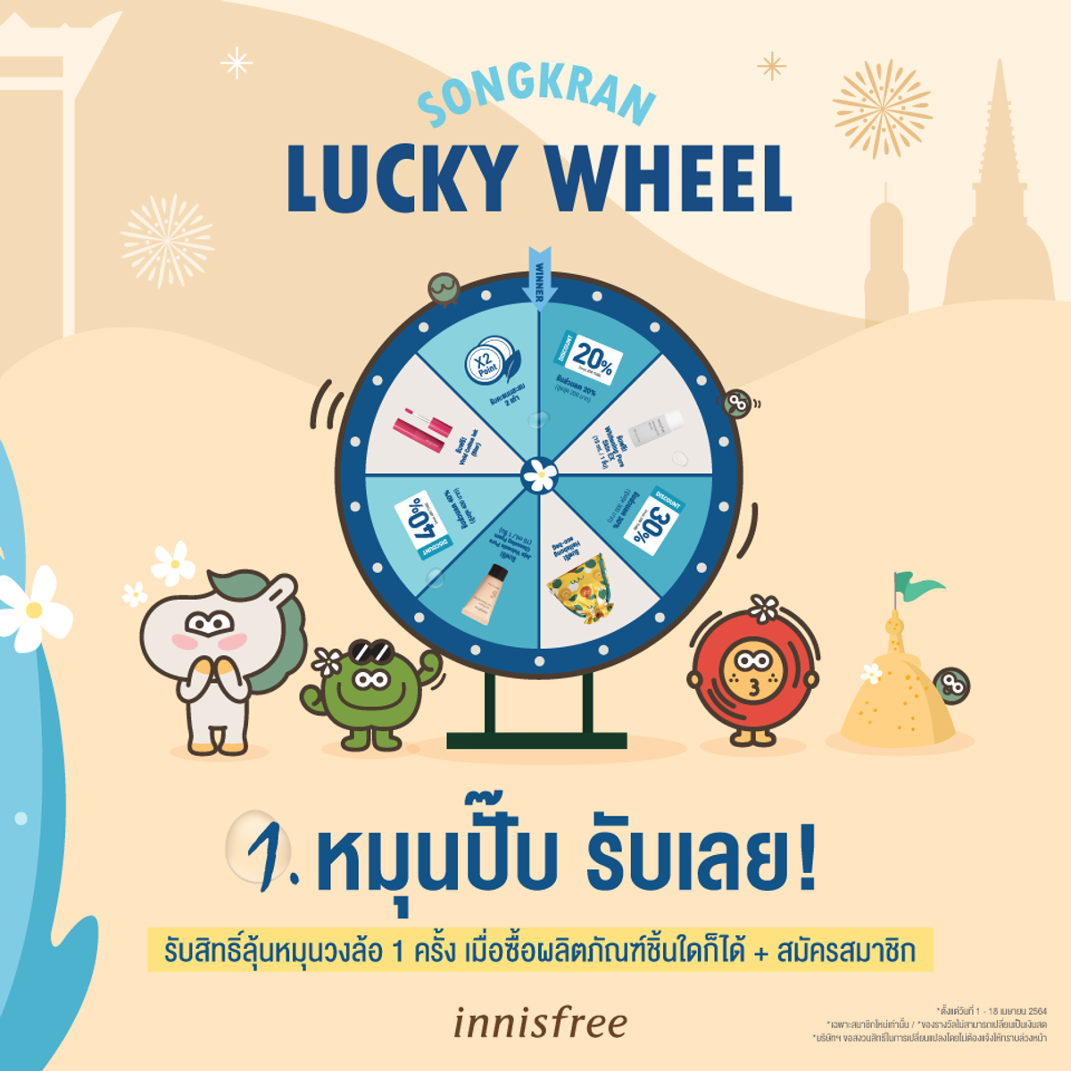 สล็อต ฝากถอน true wallet เว็บตรง สล็อต/เว็บตรง ฝากถอนออโต้ 2026