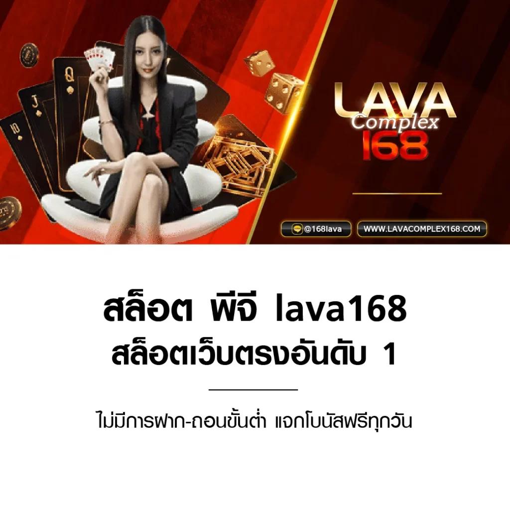 สล็อต ยืนยัน otp รับเครดิตฟรี 188 เว็บตรง สล็อต ฝากถอนออโต้ 2026