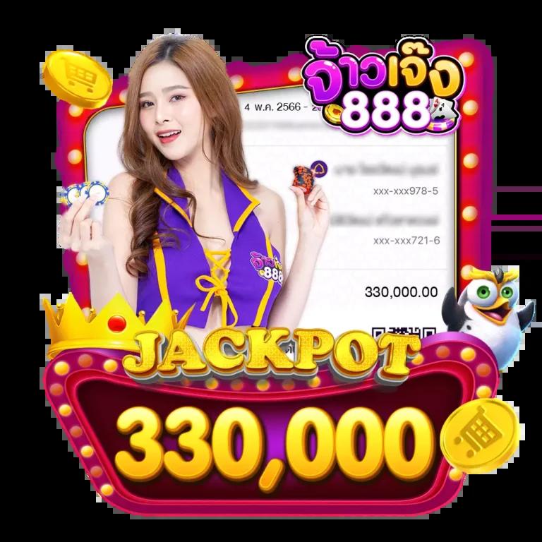 สล็อต เว็บตรง ฝากถอนออโต้ สล็อต เว็บตรง ไม่มีเอเย่นต์ 2026