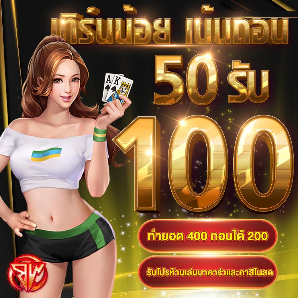 สล็อตz16 เว็บตรง สล็อต ฝากถอนออโต้ ไม่ผ่านเอเย่นต์ 2026