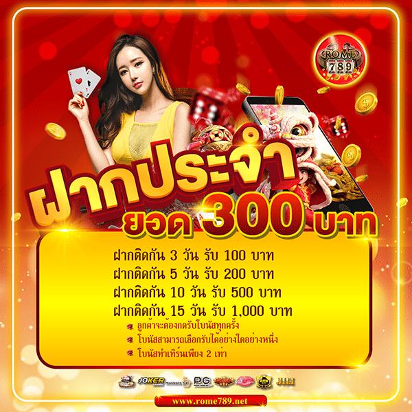 สล็อตทดลอง99 เว็บตรง สล็อต ฝากถอนออโต้ ไม่ผ่านเอเย่นต์ 2026