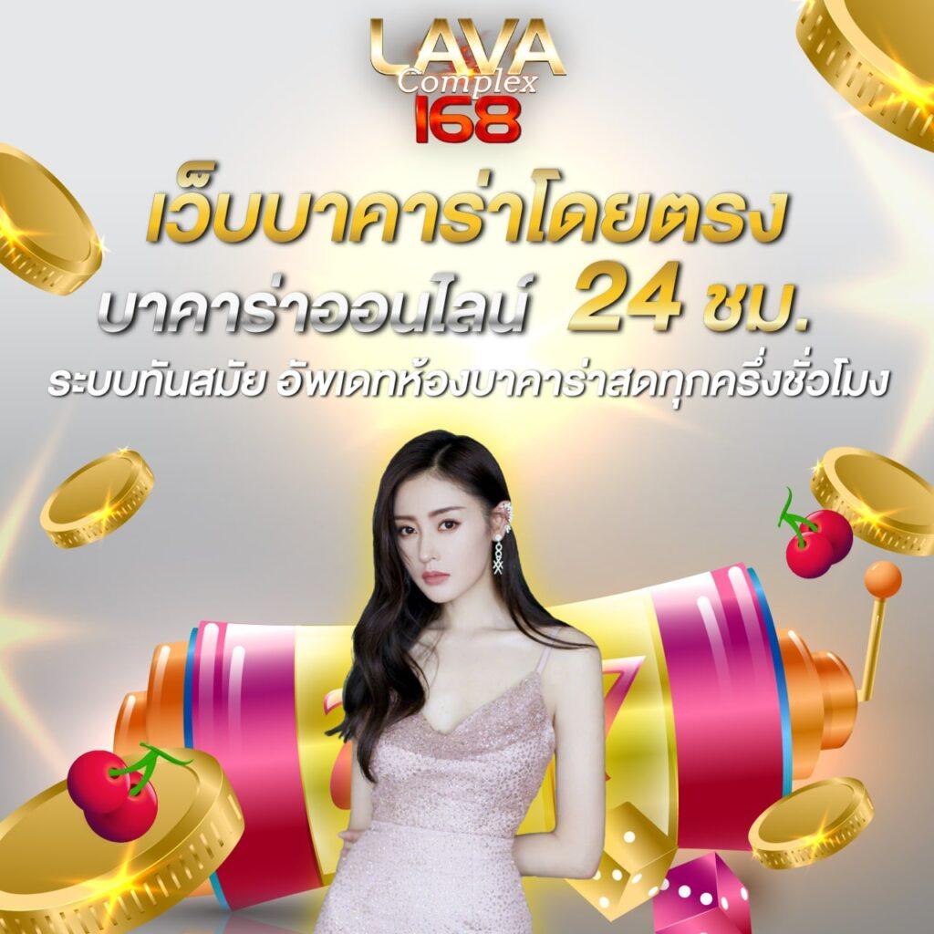 สล็อตทดลองซื้อฟรีสปินได้ เว็บตรง ฝากถอนออโต้ สล็อต 2026