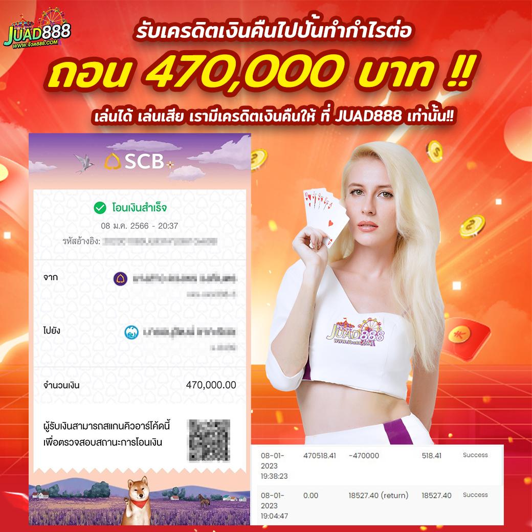 สล็อตทดลองฟรี เว็บตรง สล็อต ฝากถอนออโต้ ไม่ผ่านเอเย่นต์ 2026