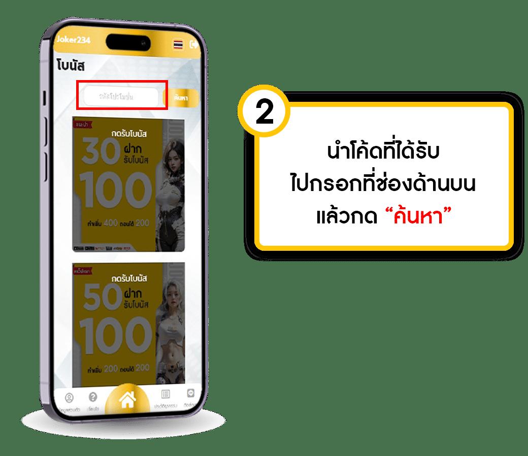 สล็อตทดลองเล่นฟรีถอนได้ เว็บตรง สล็อต ฝากถอนออโต้ 2026